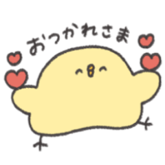 もちっと ひよこ