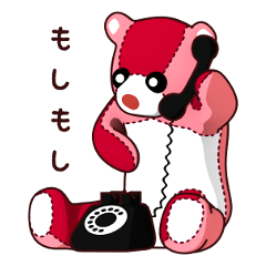 無邪気なテディベアの日常