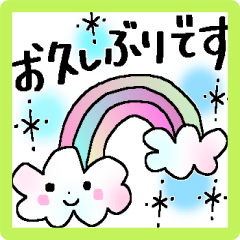 大人のやさしい気づかい 5