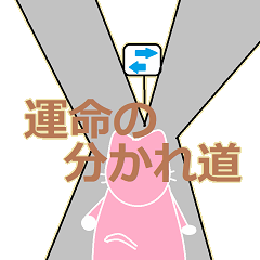 ライラと愉快な仲間たち