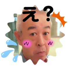 かわいい♡ぼくちゃん