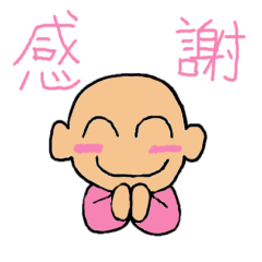 感謝くん