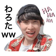 使い勝手の良いなかむー。