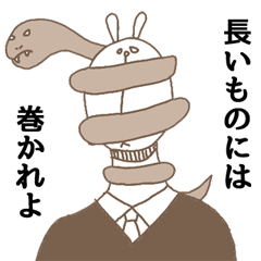 現代社会の弊害