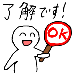 ほんわか白人間の日常スタンプ