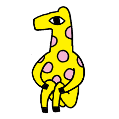 目が怖いキリン