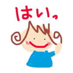 かわいいてがき4