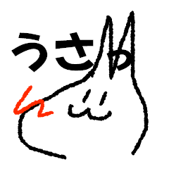 ゆるふわ系チャッピー