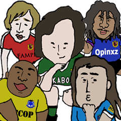 サッカーのレジェンドたち