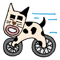 イヌのような？2（実用的）