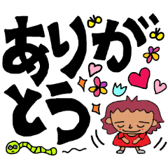 赤い服着た元気なおねーさん♡