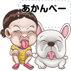 ハナちゃんとケンちゃん3!!!