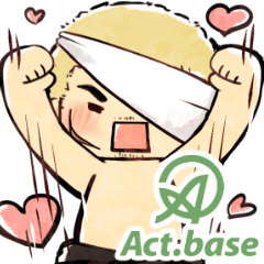 Act.base スタンプ
