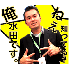 内山寮〜自宅待機〜