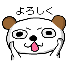 ごん太郎の日常 Ver 1.0