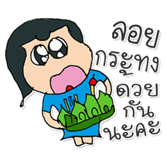 ミス。スコータイ^_^