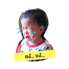 jamjam_20200816154815