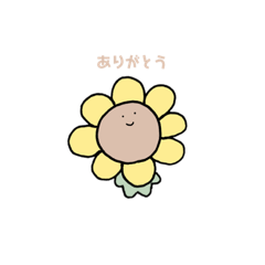 ゆるいひまわりたち。