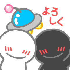 UFOと空飛ぶ人型