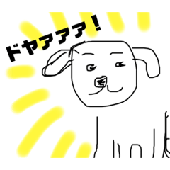 たのしいどうぶつたち①