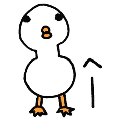 やる気がないトリ