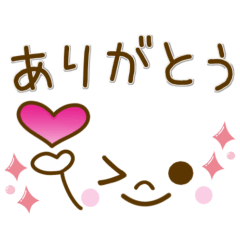 やさしい♥フェイススタンプ