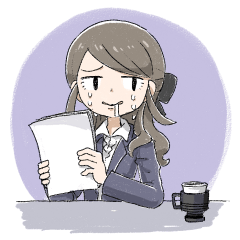 今を生きる忙しい社会人