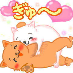 恋人 夫婦 大切なひとへ♡毎日あいことば♡