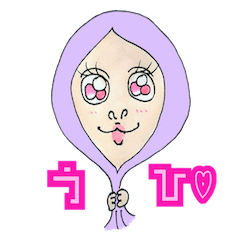 フー子のふふふ