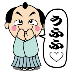 和スタンプ着物ちゃん