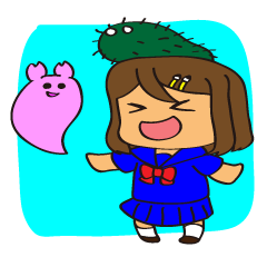 筆子と愉快な仲間たち