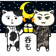 動く★猫のうしとボブ