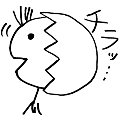 へた絵スタンプ その①