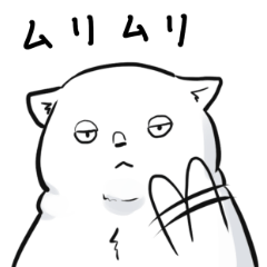 デブ猫先輩とチビ猫