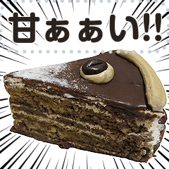 メッセージケーキ
