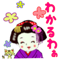 気持ちを伝える飛び出し舞妓さん