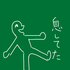 ゆる～～~い黒板の落書き