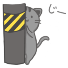 レオニャンの日常スタンプ✩*.