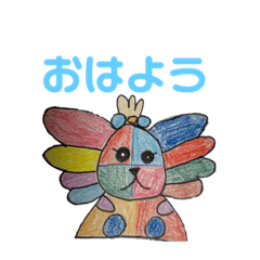 カラフルわんこの日常