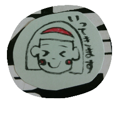 女の子挨拶スタンプ