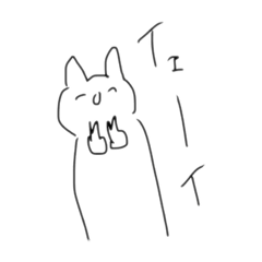 多分使えるいい感じスタンプ