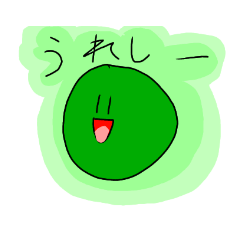 わらびもちのスタンプ　vol.1