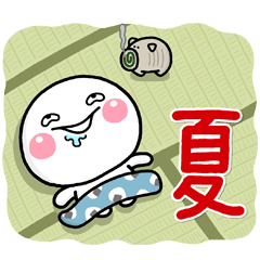 目付きがえろい生き物の夏スタンプ