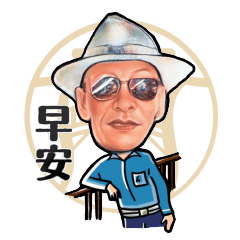 Tainan City's Datong Commercial District