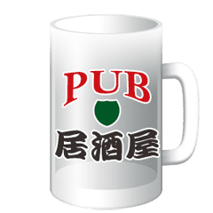 泡立つビールのジョッキ A