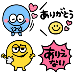 毎日カラフル♡使えるモンスター