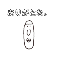 のこ田さんvol.1