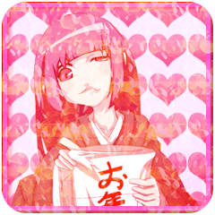 グロかわ賀正いくらんご