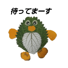 大人の押し花いやしスタンプ