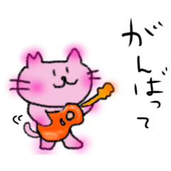 さくらネコのサクラ。